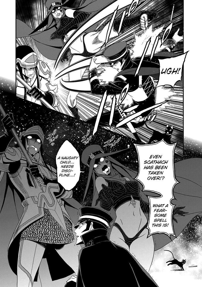 Devil Summoner Kuzuha Raidou Tai Kodoku No Marebito Chapter 27 Page 11