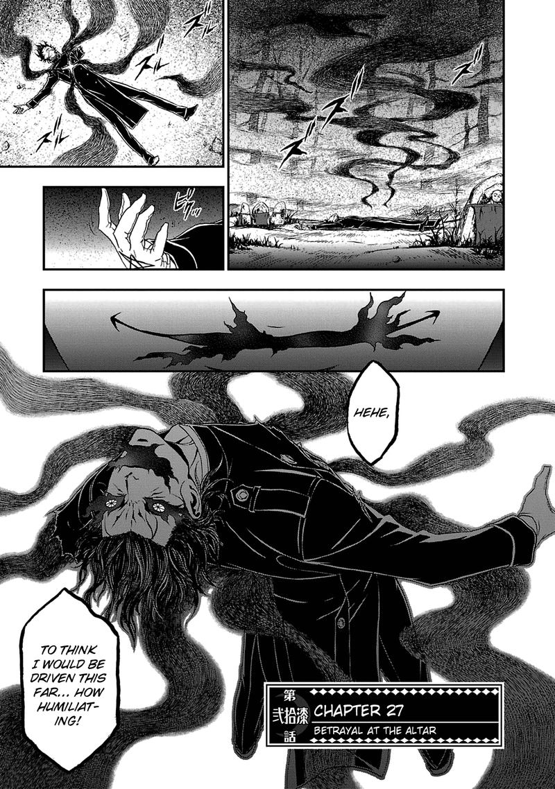 Devil Summoner Kuzuha Raidou Tai Kodoku No Marebito Chapter 27 Page 2