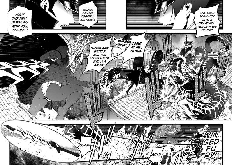 Devil Summoner Kuzuha Raidou Tai Kodoku No Marebito Chapter 28 Page 13