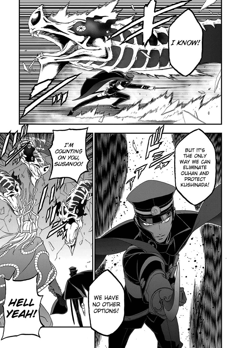 Devil Summoner Kuzuha Raidou Tai Kodoku No Marebito Chapter 28 Page 19