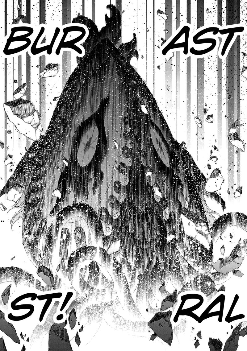 Devil Summoner Kuzuha Raidou Tai Kodoku No Marebito Chapter 28 Page 28
