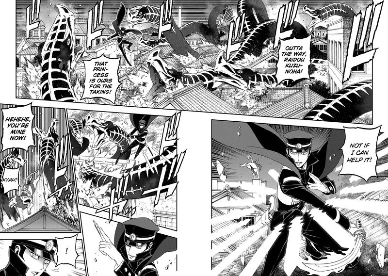 Devil Summoner Kuzuha Raidou Tai Kodoku No Marebito Chapter 28 Page 7