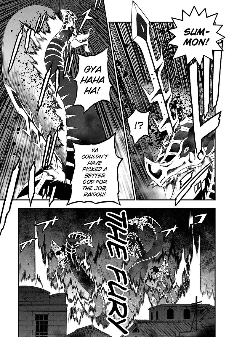 Devil Summoner Kuzuha Raidou Tai Kodoku No Marebito Chapter 28 Page 9