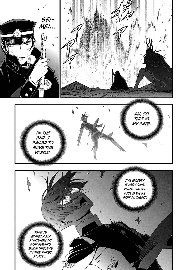 Devil Summoner Kuzuha Raidou Tai Kodoku No Marebito Chapter 29 Page 4