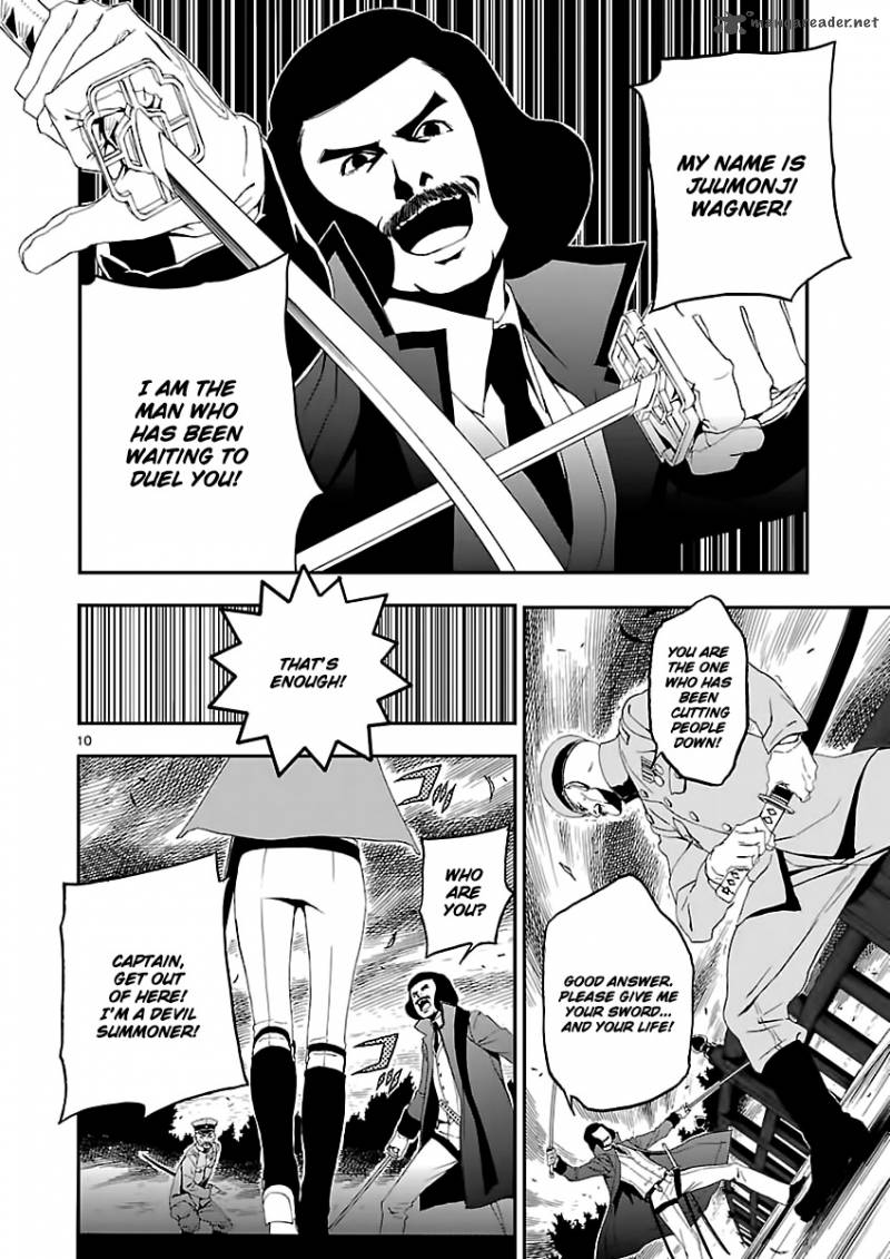 Devil Summoner Kuzuha Raidou Tai Kodoku No Marebito Chapter 3 Page 11