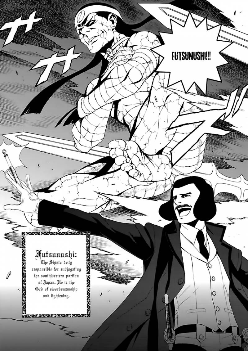 Devil Summoner Kuzuha Raidou Tai Kodoku No Marebito Chapter 3 Page 15