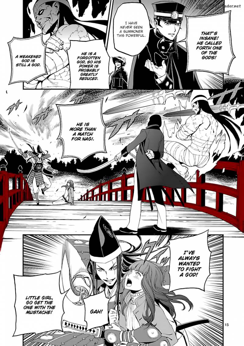 Devil Summoner Kuzuha Raidou Tai Kodoku No Marebito Chapter 3 Page 16