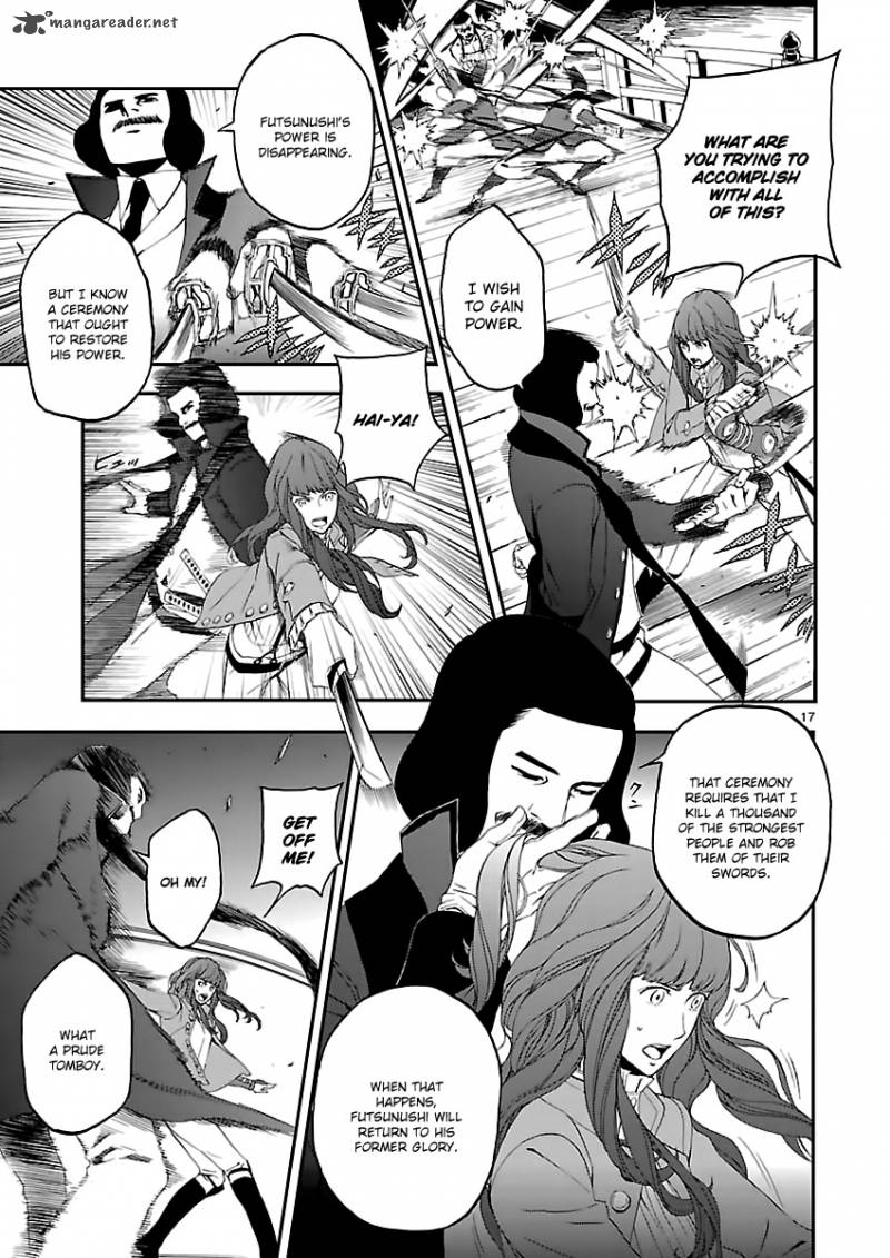 Devil Summoner Kuzuha Raidou Tai Kodoku No Marebito Chapter 3 Page 18