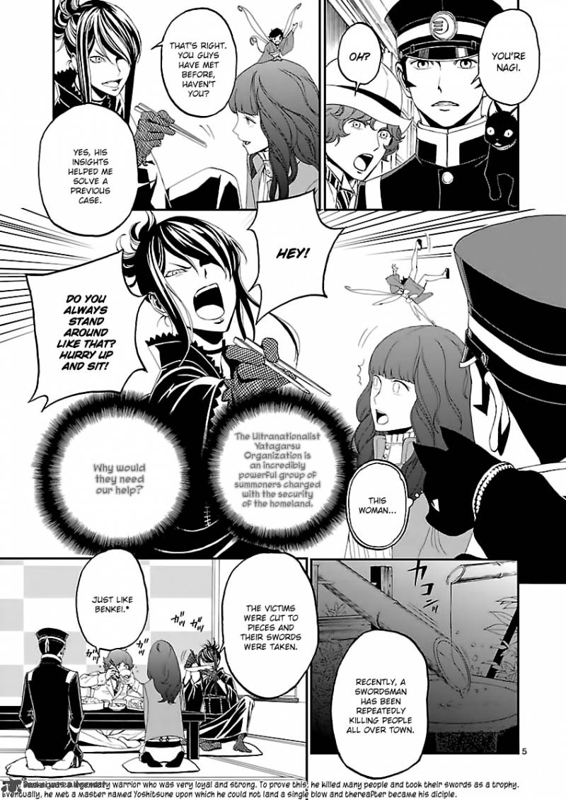 Devil Summoner Kuzuha Raidou Tai Kodoku No Marebito Chapter 3 Page 6