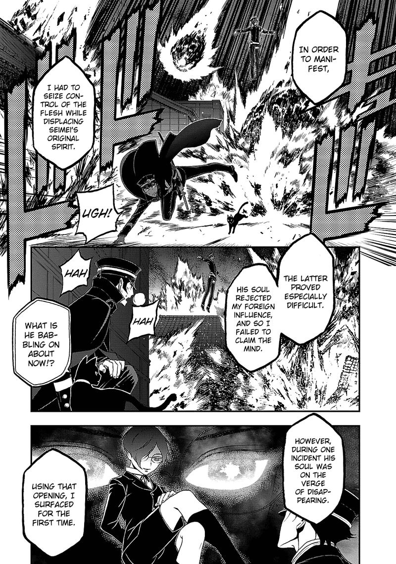 Devil Summoner Kuzuha Raidou Tai Kodoku No Marebito Chapter 30 Page 13