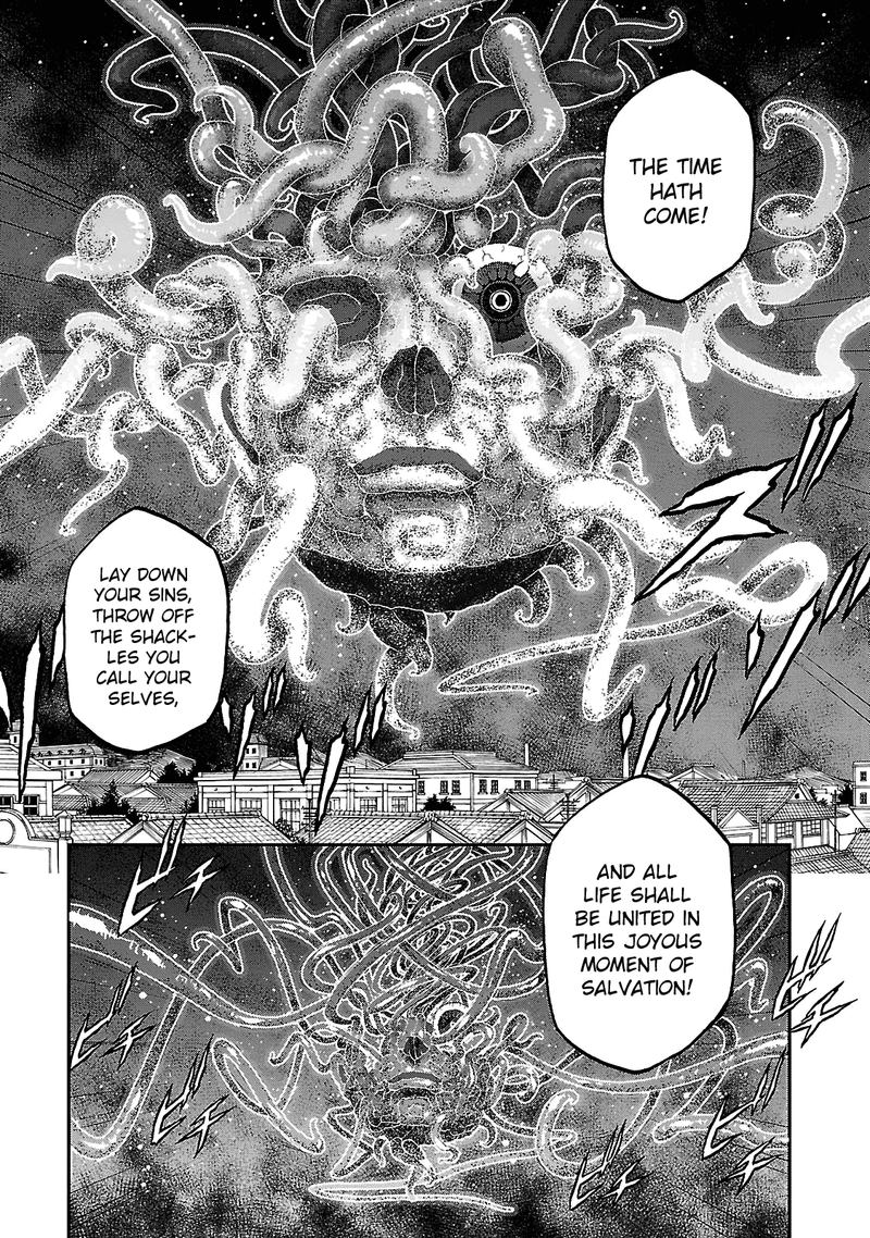 Devil Summoner Kuzuha Raidou Tai Kodoku No Marebito Chapter 30 Page 17