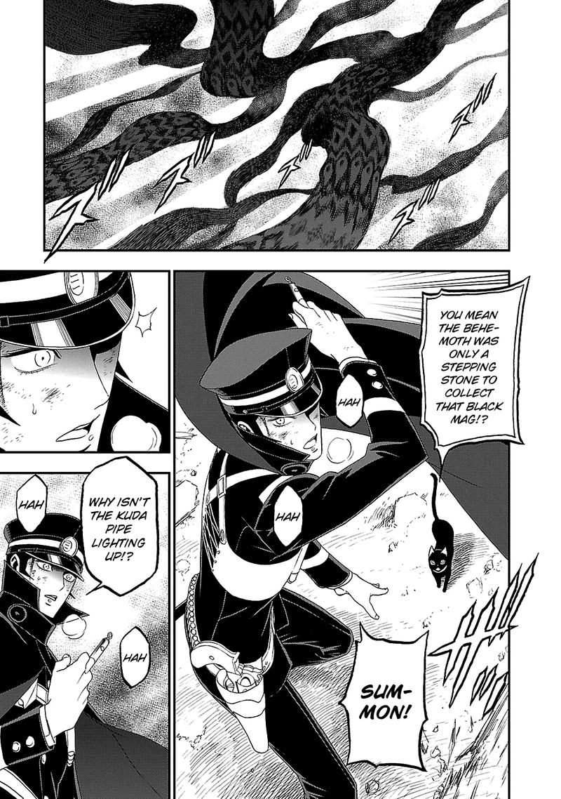 Devil Summoner Kuzuha Raidou Tai Kodoku No Marebito Chapter 30 Page 3