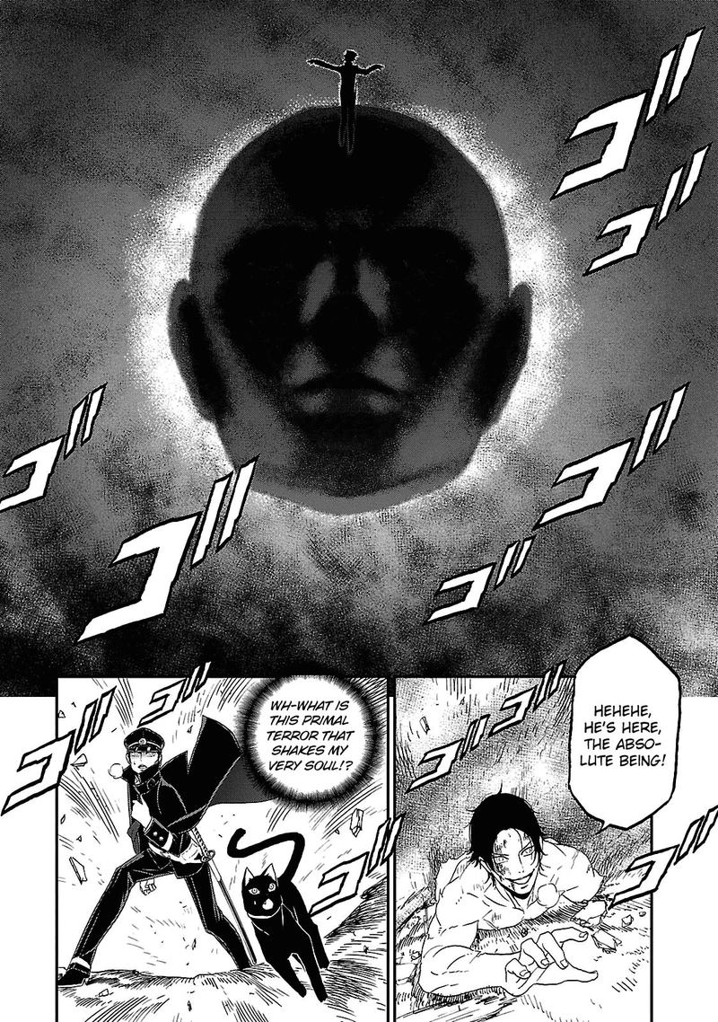 Devil Summoner Kuzuha Raidou Tai Kodoku No Marebito Chapter 30 Page 5