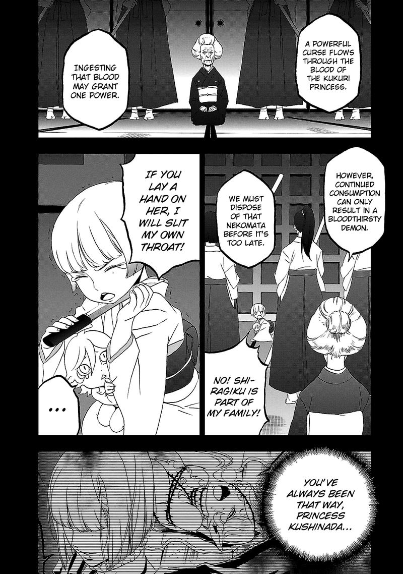 Devil Summoner Kuzuha Raidou Tai Kodoku No Marebito Chapter 31 Page 14