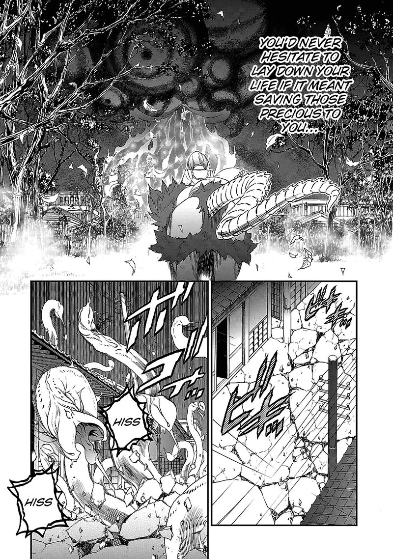 Devil Summoner Kuzuha Raidou Tai Kodoku No Marebito Chapter 31 Page 15