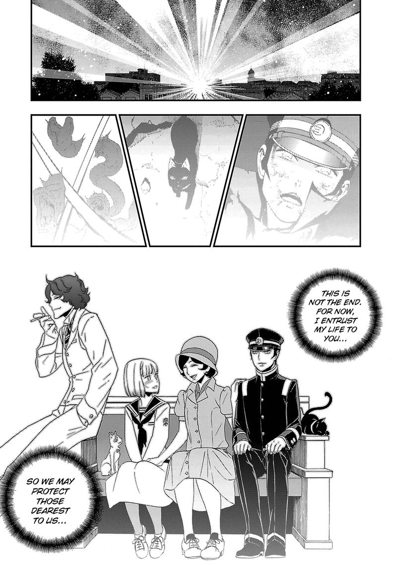 Devil Summoner Kuzuha Raidou Tai Kodoku No Marebito Chapter 31 Page 21