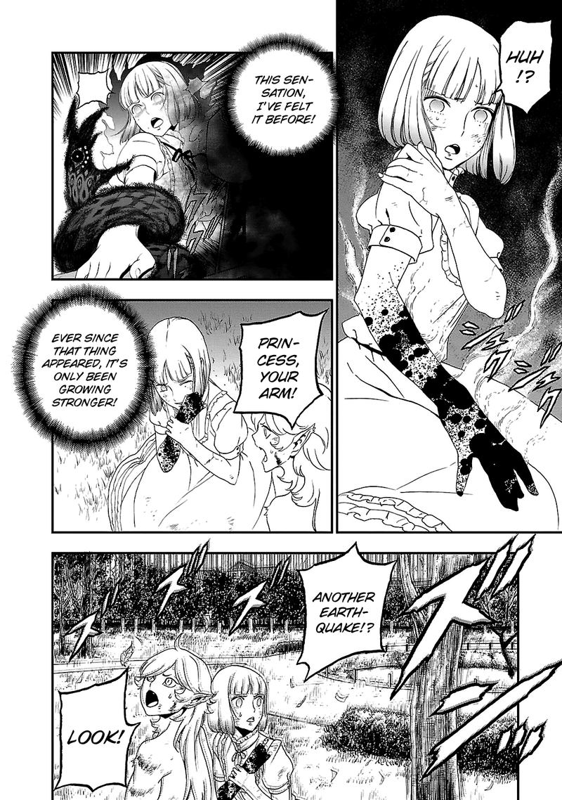 Devil Summoner Kuzuha Raidou Tai Kodoku No Marebito Chapter 31 Page 6