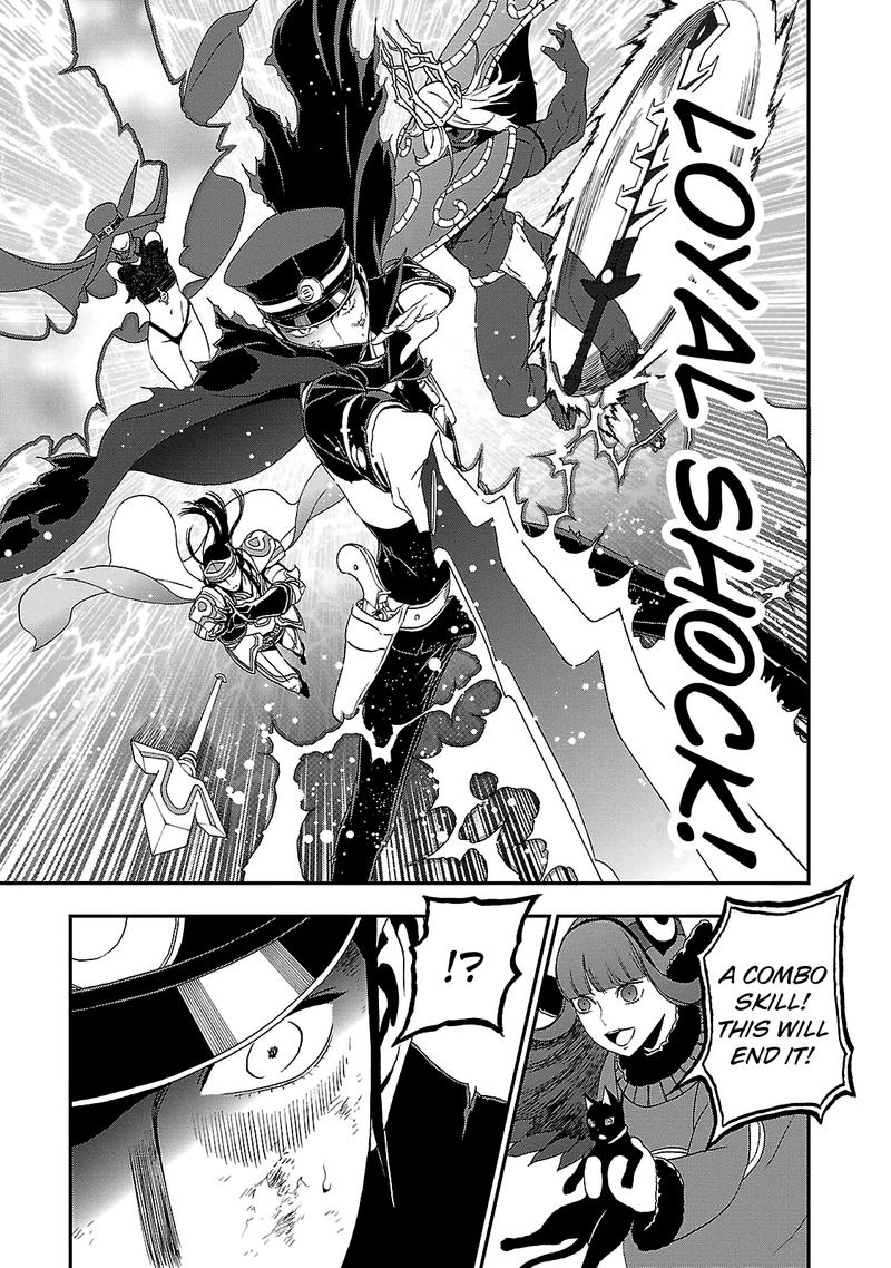 Devil Summoner Kuzuha Raidou Tai Kodoku No Marebito Chapter 32 Page 11