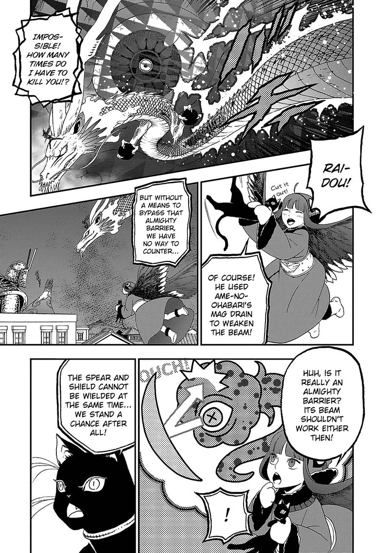 Devil Summoner Kuzuha Raidou Tai Kodoku No Marebito Chapter 32 Page 20