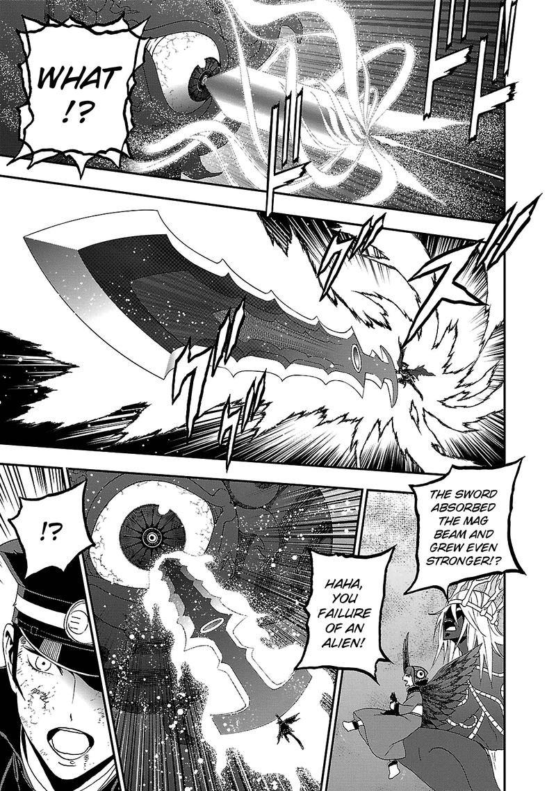 Devil Summoner Kuzuha Raidou Tai Kodoku No Marebito Chapter 33 Page 4
