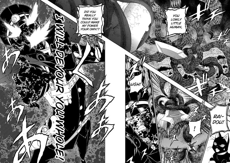 Devil Summoner Kuzuha Raidou Tai Kodoku No Marebito Chapter 33 Page 5