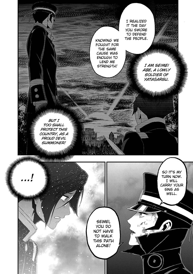 Devil Summoner Kuzuha Raidou Tai Kodoku No Marebito Chapter 34 Page 5