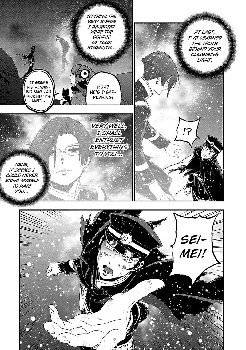 Devil Summoner Kuzuha Raidou Tai Kodoku No Marebito Chapter 34 Page 6