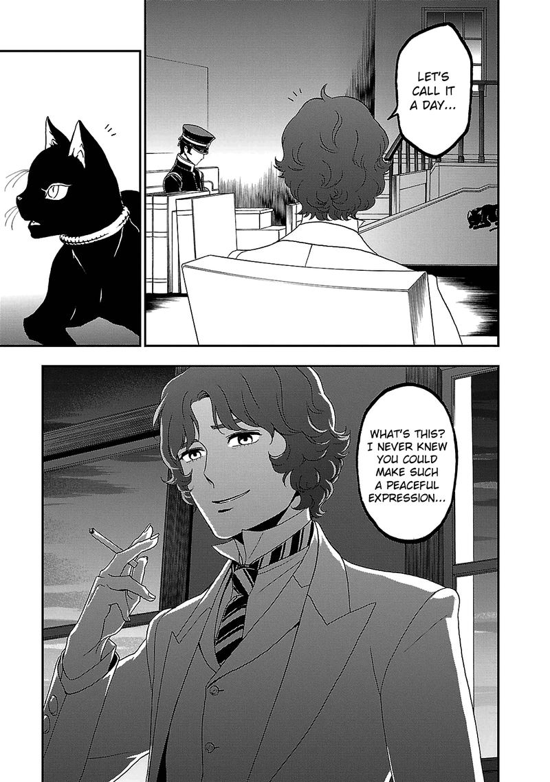 Devil Summoner Kuzuha Raidou Tai Kodoku No Marebito Chapter 35 Page 9