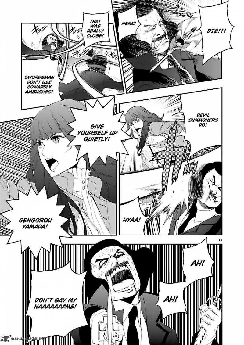 Devil Summoner Kuzuha Raidou Tai Kodoku No Marebito Chapter 4 Page 12