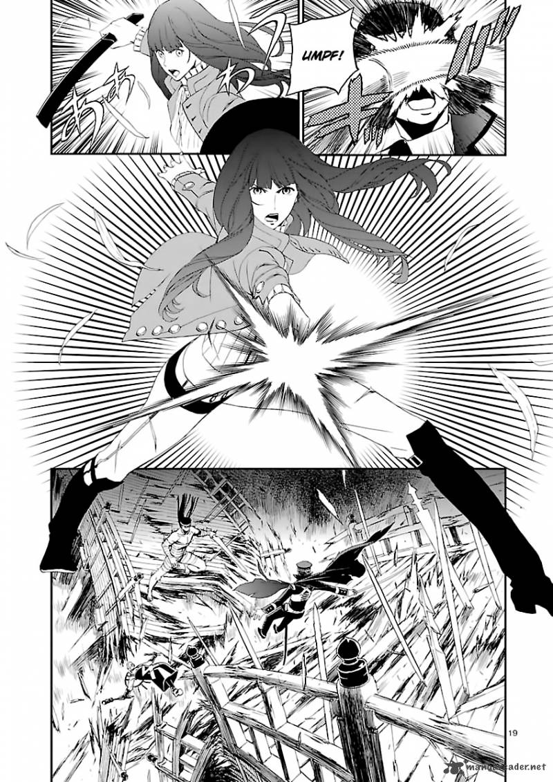 Devil Summoner Kuzuha Raidou Tai Kodoku No Marebito Chapter 4 Page 19