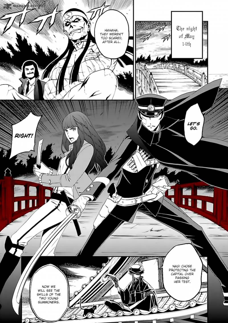 Devil Summoner Kuzuha Raidou Tai Kodoku No Marebito Chapter 4 Page 8