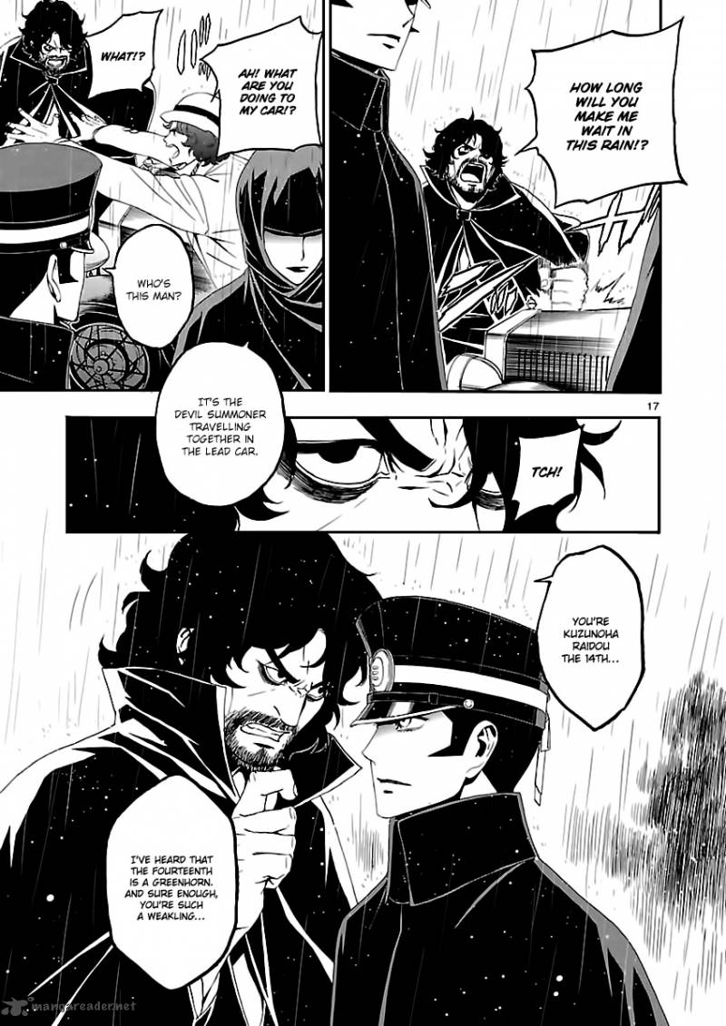 Devil Summoner Kuzuha Raidou Tai Kodoku No Marebito Chapter 5 Page 16