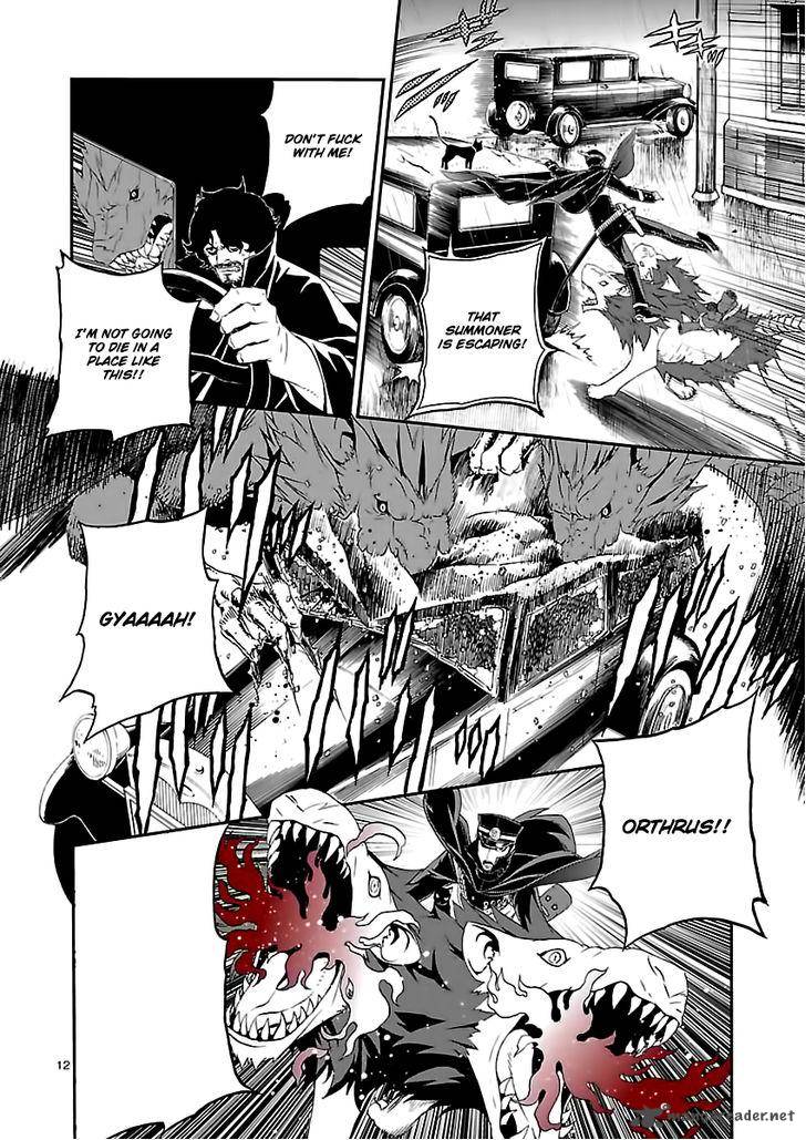 Devil Summoner Kuzuha Raidou Tai Kodoku No Marebito Chapter 6 Page 12