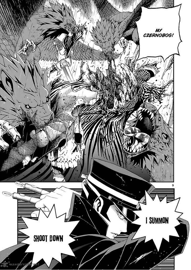 Devil Summoner Kuzuha Raidou Tai Kodoku No Marebito Chapter 6 Page 9