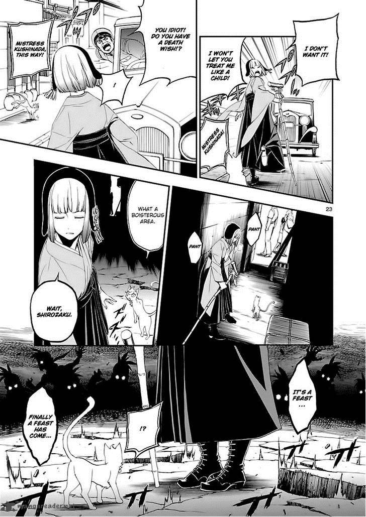 Devil Summoner Kuzuha Raidou Tai Kodoku No Marebito Chapter 7 Page 22