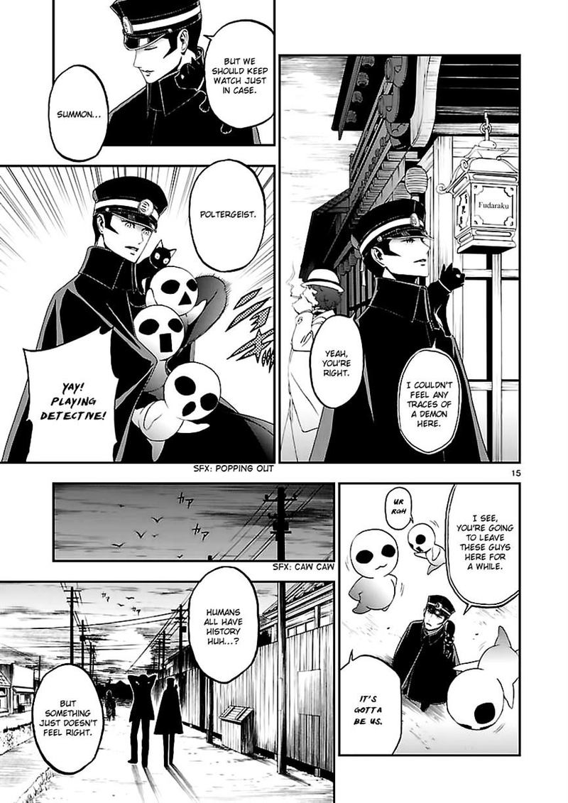 Devil Summoner Kuzuha Raidou Tai Kodoku No Marebito Chapter 8 Page 15