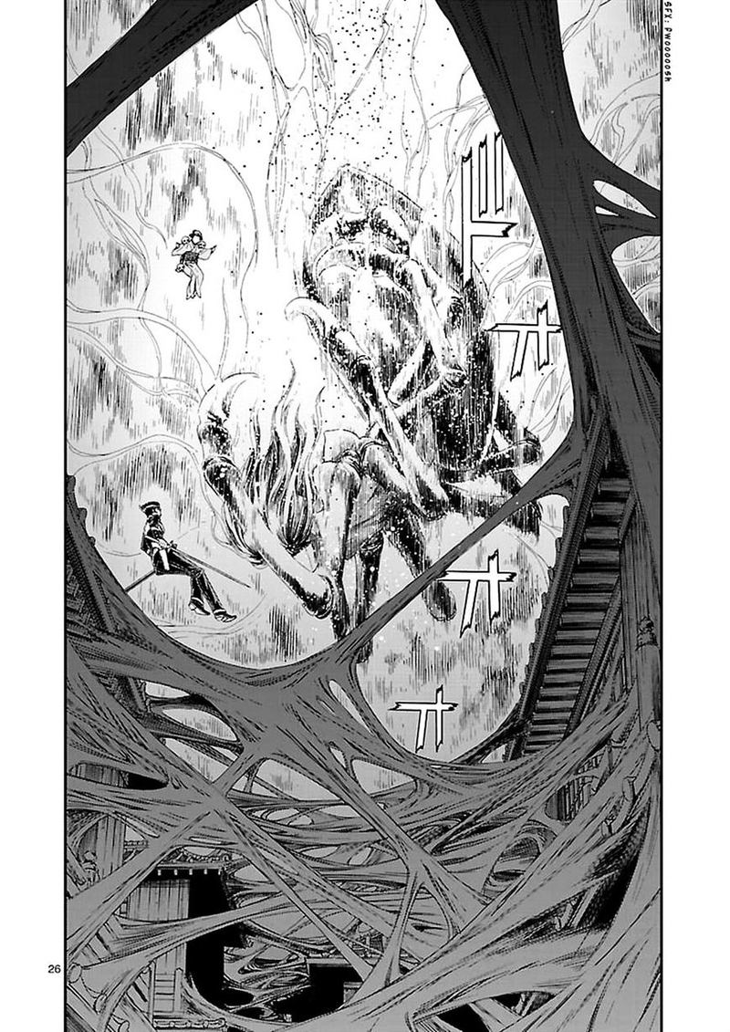 Devil Summoner Kuzuha Raidou Tai Kodoku No Marebito Chapter 9 Page 24