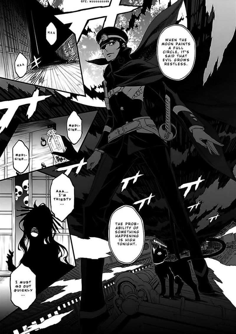 Devil Summoner Kuzuha Raidou Tai Kodoku No Marebito Chapter 9 Page 9