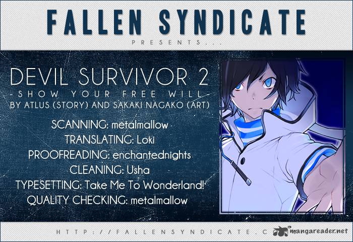 Devil Survivor 2 Show Your Free Will Chapter 1 Page 1