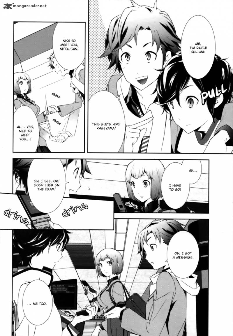 Devil Survivor 2 Show Your Free Will Chapter 1 Page 11