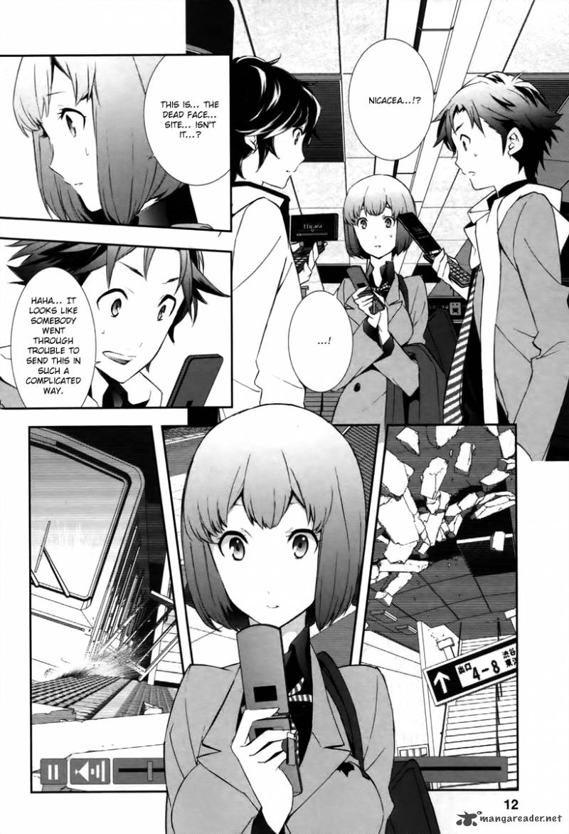 Devil Survivor 2 Show Your Free Will Chapter 1 Page 13