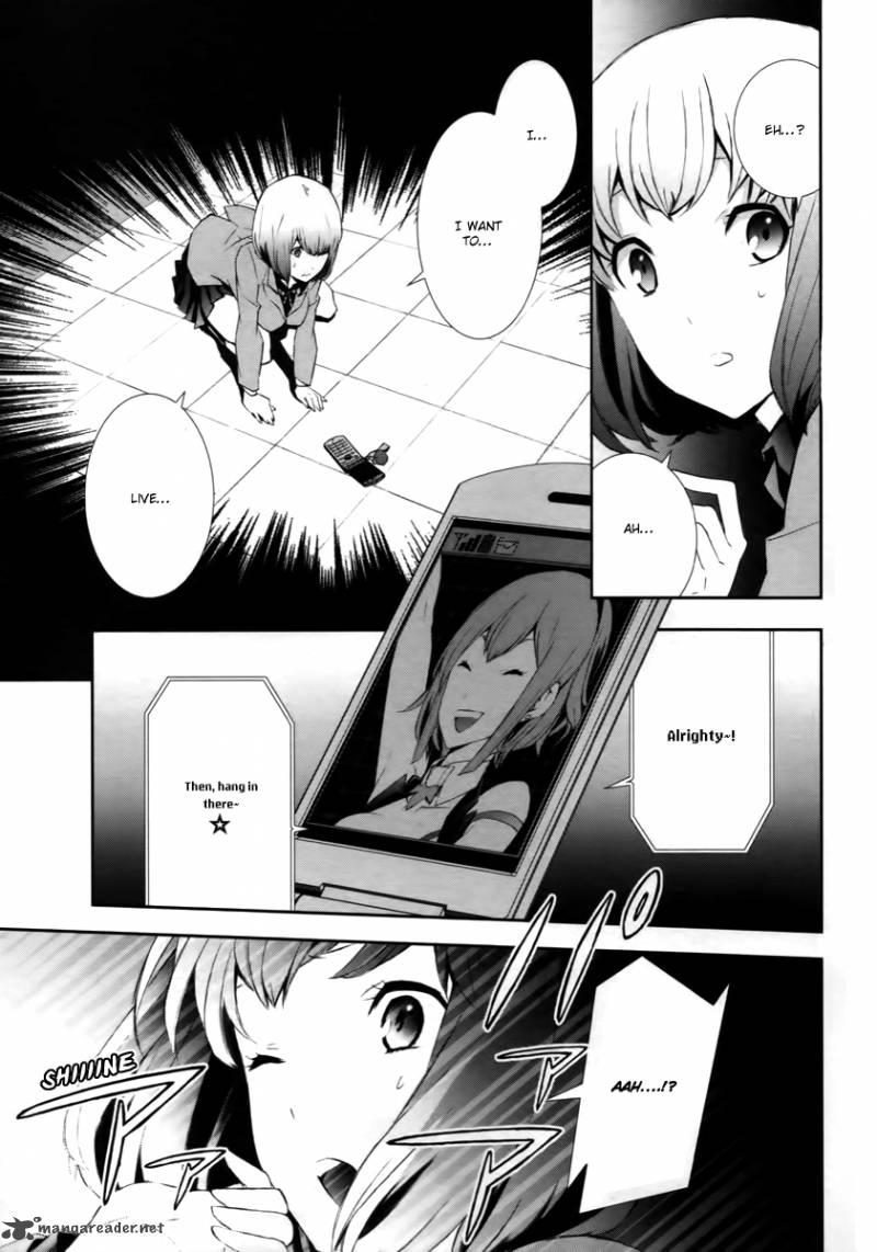 Devil Survivor 2 Show Your Free Will Chapter 1 Page 21