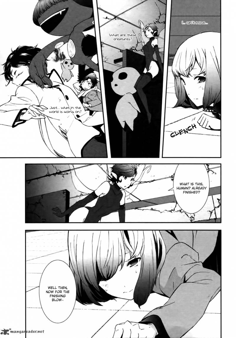 Devil Survivor 2 Show Your Free Will Chapter 1 Page 27