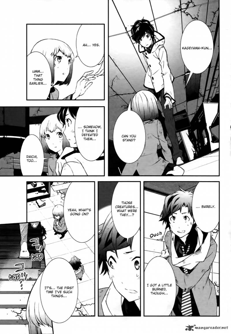 Devil Survivor 2 Show Your Free Will Chapter 1 Page 29