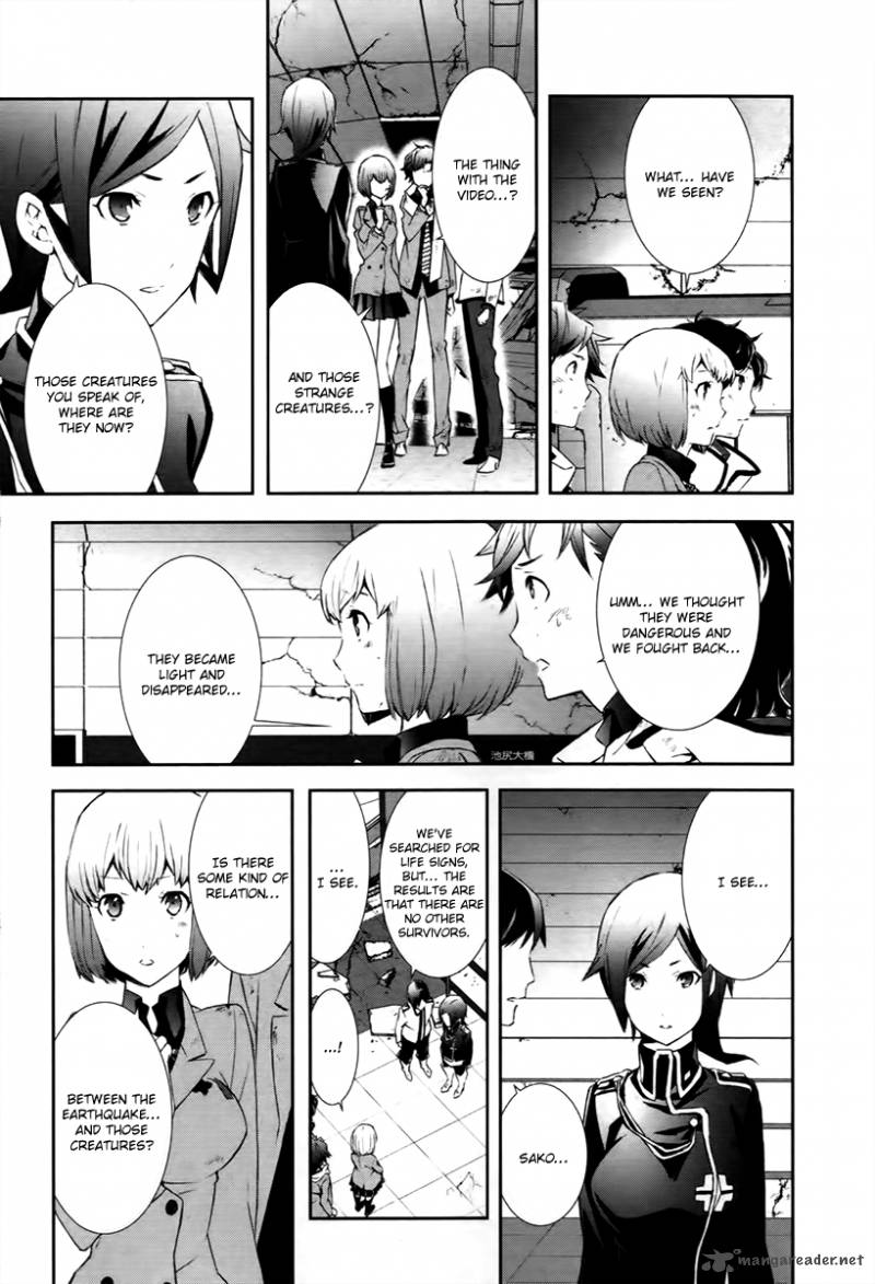 Devil Survivor 2 Show Your Free Will Chapter 1 Page 32