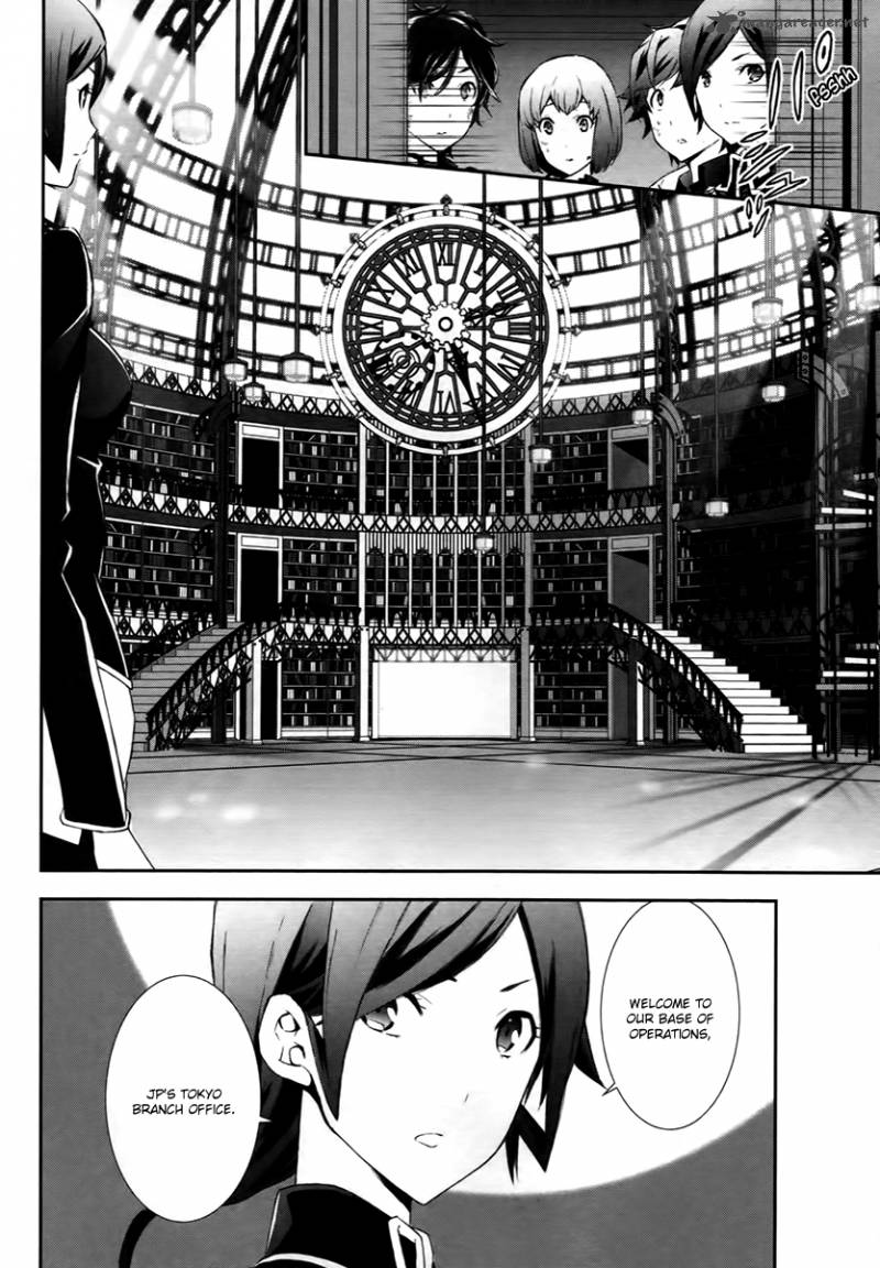 Devil Survivor 2 Show Your Free Will Chapter 1 Page 36