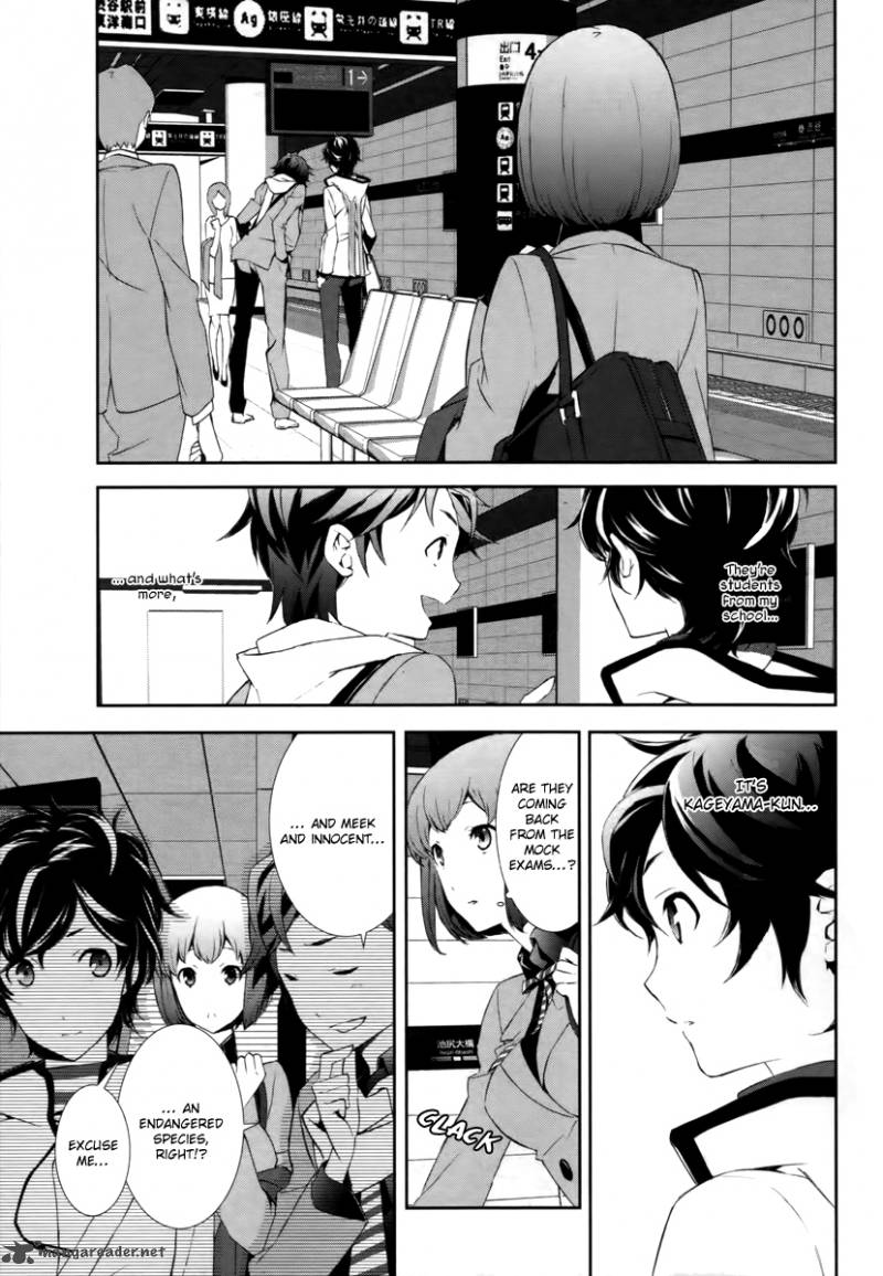 Devil Survivor 2 Show Your Free Will Chapter 1 Page 8