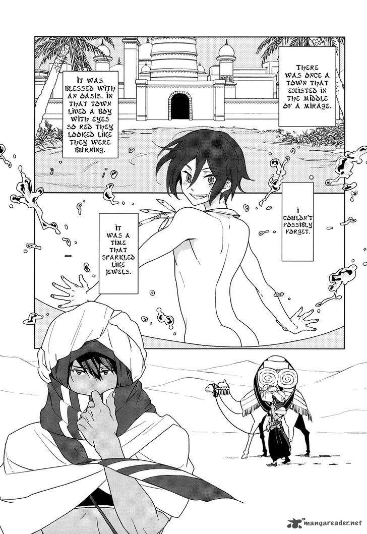 Devil Survivor 2 Show Your Free Will Chapter 10 Page 4