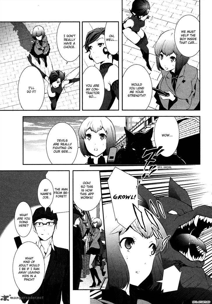 Devil Survivor 2 Show Your Free Will Chapter 2 Page 23