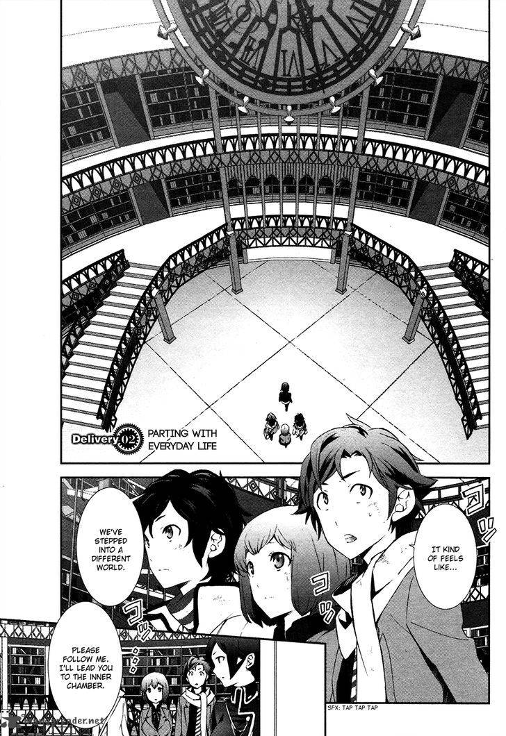 Devil Survivor 2 Show Your Free Will Chapter 2 Page 3